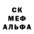 МЕТАДОН VHQ Kimber Wolf