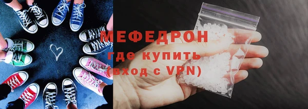 гашишное масло Абдулино