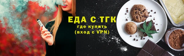 MDMA Premium VHQ Абаза