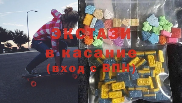 сатива Абинск