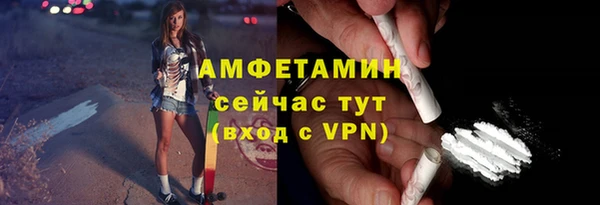 таблы Переславль-Залесский