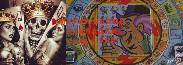 дмт Алзамай