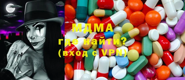 дмт Алзамай