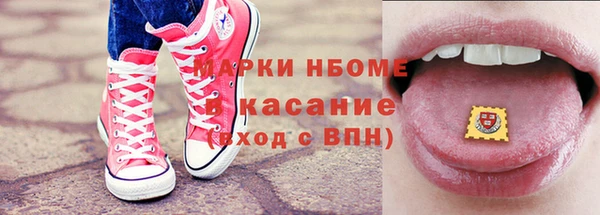 кокаин колумбия Алексин