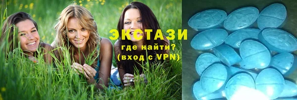 кокаин перу Пересвет
