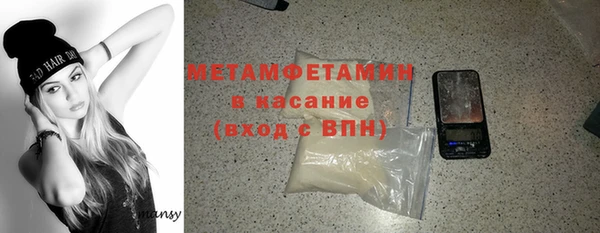 гашишное масло Абдулино