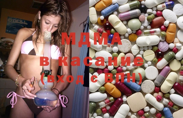 прущие грибы Алексеевка
