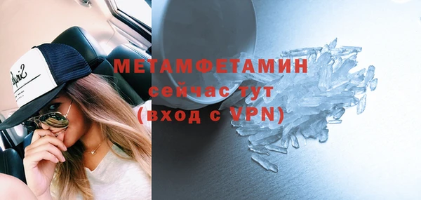 гашишное масло Абдулино