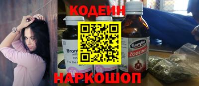 метадон Жуковский