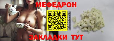 дистиллят марихуана Заводоуковск