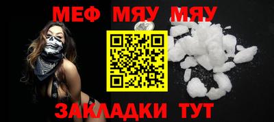 метадон Жуковский