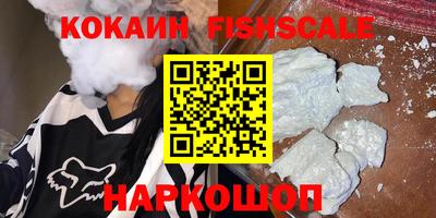 метадон Жуковский