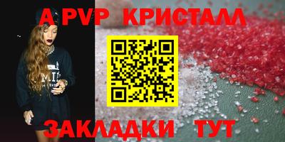 метадон Жуковский