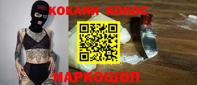 метадон Жуковский