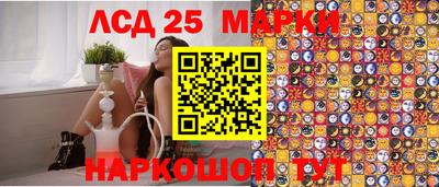 метадон Жуковский