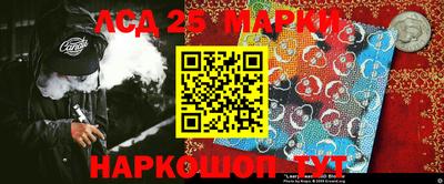 дистиллят марихуана Заводоуковск