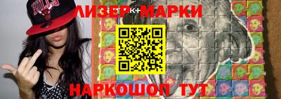 метадон Жуковский