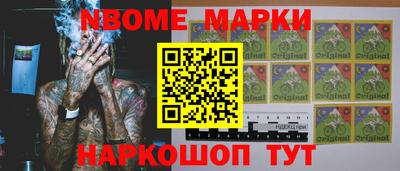 дистиллят марихуана Заводоуковск