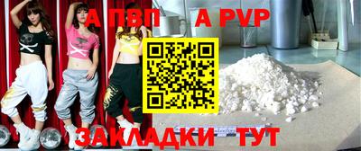 дистиллят марихуана Заводоуковск