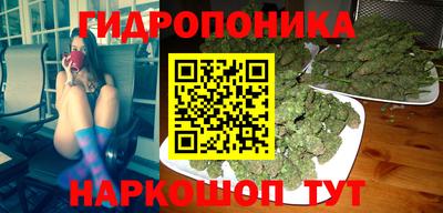 дистиллят марихуана Заводоуковск