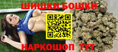 альфа пвп VHQ Заволжье