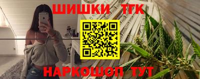 альфа пвп VHQ Заволжье