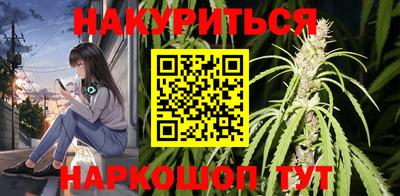 альфа пвп VHQ Заволжье