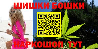 метадон Жуковский
