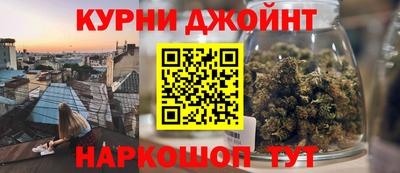 альфа пвп VHQ Заволжье