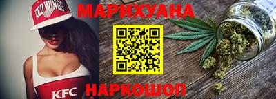 метадон Жуковский
