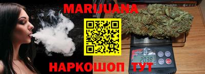 альфа пвп VHQ Заволжье