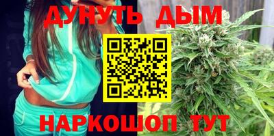 метадон Жуковский