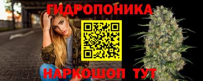 дистиллят марихуана Заводоуковск