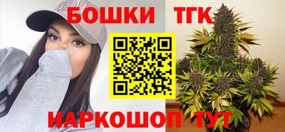 метадон Жуковский