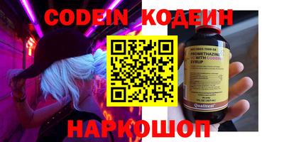 дистиллят марихуана Заводоуковск