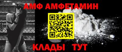 дистиллят марихуана Заводоуковск