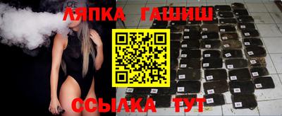 альфа пвп VHQ Заволжье