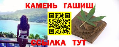 дистиллят марихуана Заводоуковск