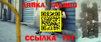 альфа пвп VHQ Заволжье