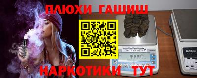 метадон Жуковский