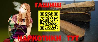 дистиллят марихуана Заводоуковск