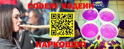 дистиллят марихуана Заводоуковск
