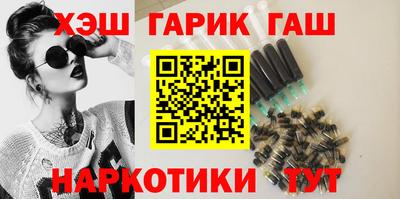 метадон Жуковский