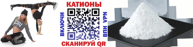МЕФ 4 MMC Рязань