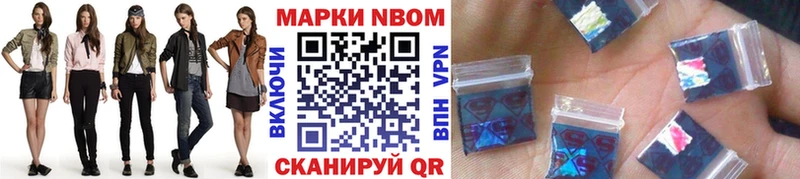наркотики  Рязань  Наркотические марки 1,5мг 