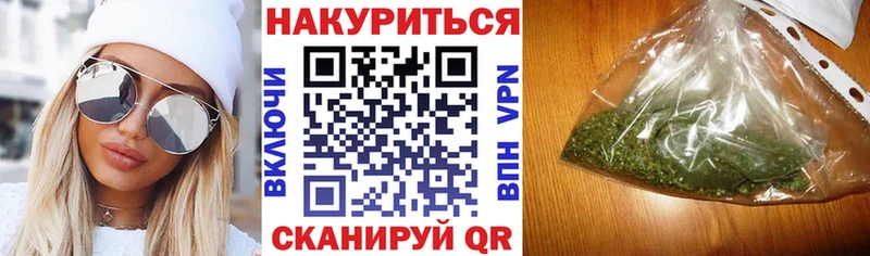 Канабис ГИДРОПОН  Рязань 